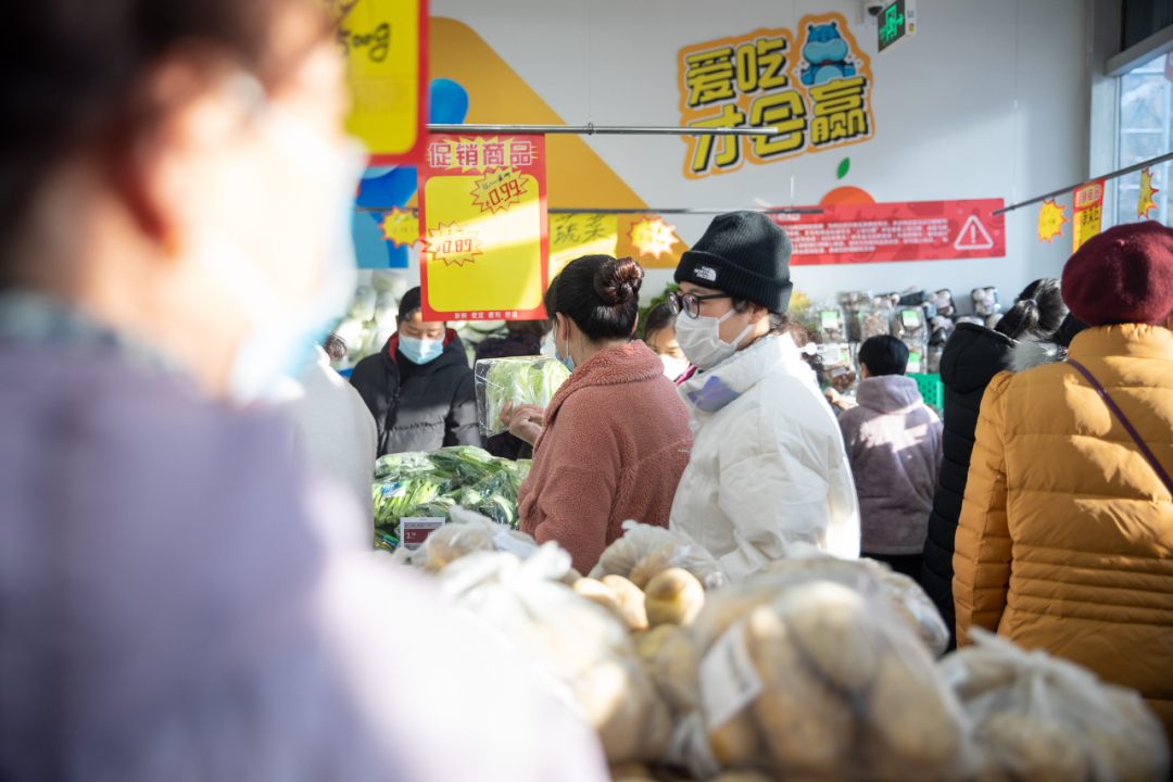 图片[6]-老面馍0.99元、排骨8元、草莓9.9元…亲测盒马奥莱，真香！-一鸣资源网