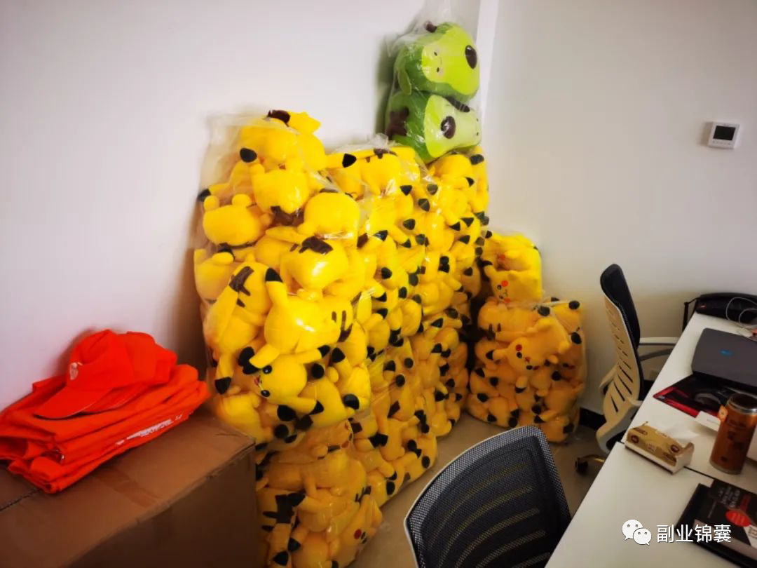 图片[7]-在校大学生，4天通过快手极速版拉新佣金破万？-一鸣资源网