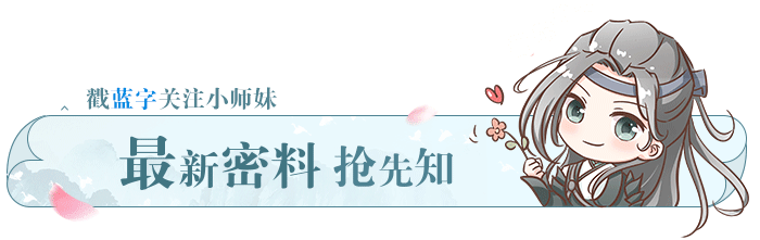 图片[1]-赛年系统来了！豪侠遇佳人特别版本月正式开启！-一鸣资源网