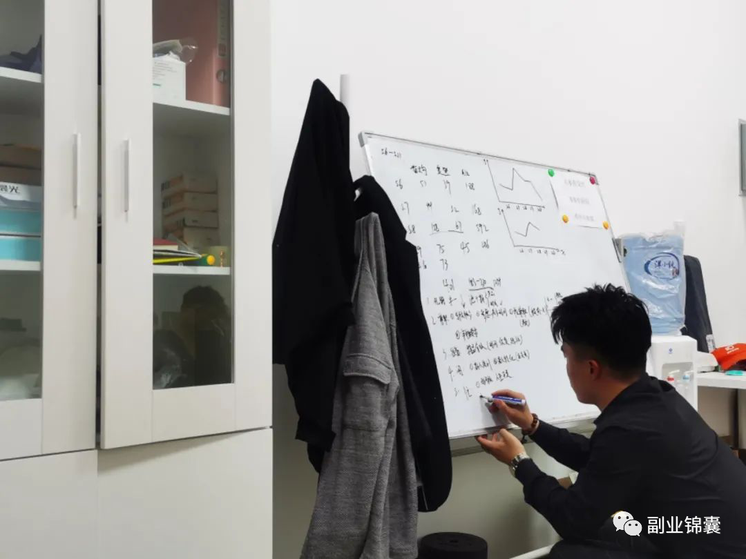 图片[12]-在校大学生，4天通过快手极速版拉新佣金破万？-一鸣资源网