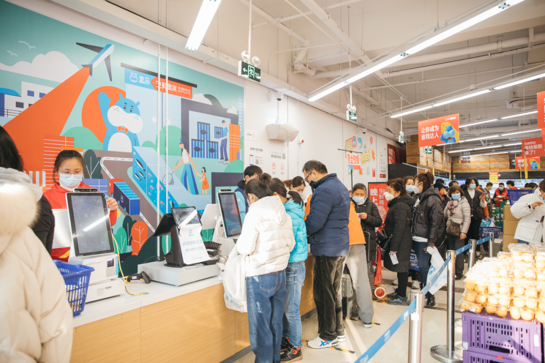 图片[10]-老面馍0.99元、排骨8元、草莓9.9元…亲测盒马奥莱，真香！-一鸣资源网