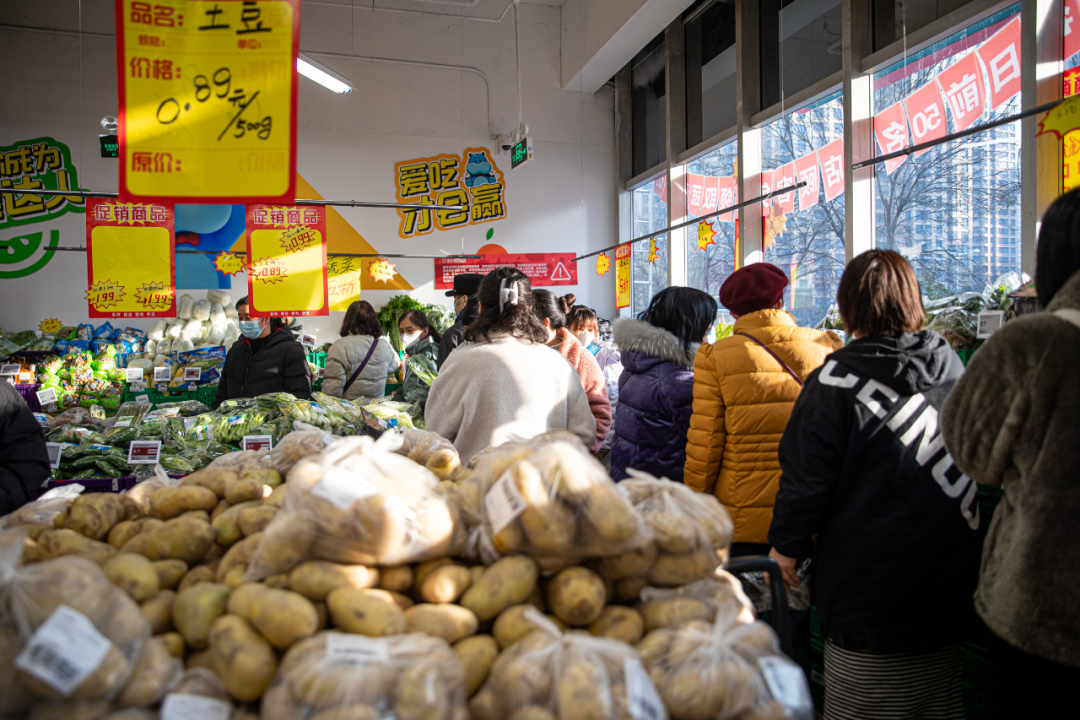 图片[11]-老面馍0.99元、排骨8元、草莓9.9元…亲测盒马奥莱，真香！-一鸣资源网