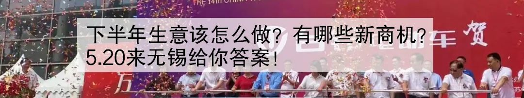 图片[25]-汇发墙体广告丨开拓农村市场利器 户外墙体广告领导者！-一鸣资源网