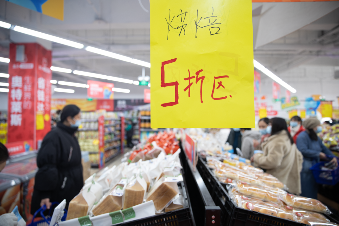 图片[12]-老面馍0.99元、排骨8元、草莓9.9元…亲测盒马奥莱，真香！-一鸣资源网