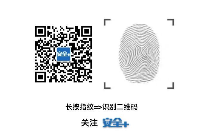 图片[12]-内网渗透（六） | 工作组和域的区别-一鸣资源网