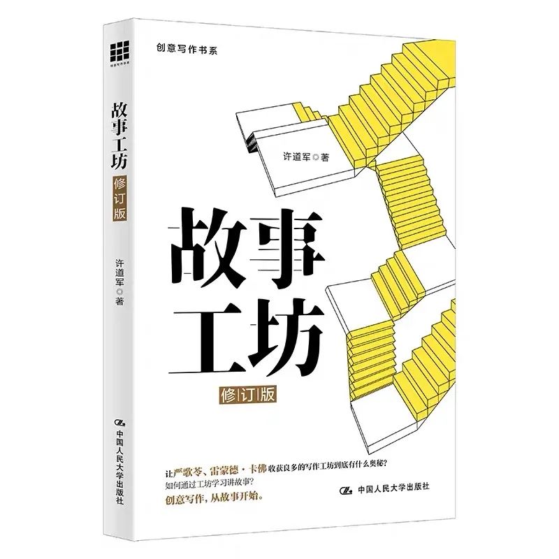 值1299的快手磁力聚星5月最新全流程实操教学【揭秘】-一鸣资源网