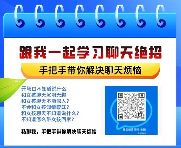 宝子哥·无人直播-非实时防风技术(更新8月)无人半无人直播-一鸣资源网