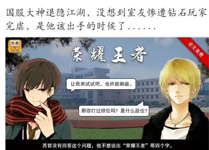 系统复制销冠三大流程，破局 签单 收官-一鸣资源网