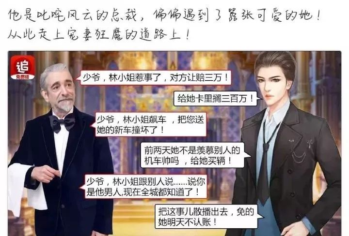 30亿亚马逊大卖团队管理体系，一套课帮你重塑管理体系与管理技巧-一鸣资源网