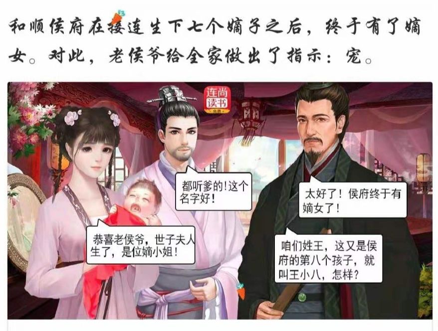 独立站网站优化CRO,成本最低的方法,让你销量翻3-10倍-一鸣资源网