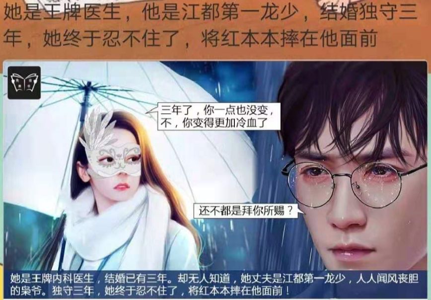 小红书电商课程及陪跑,课程反复听 实操随时问 学这一门就够了-一鸣资源网