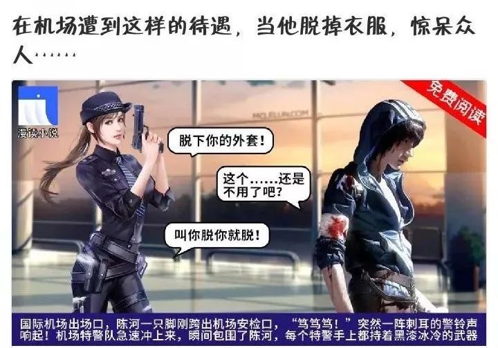 谷歌SEO从入门到精通，30讲带你打造排名，清晰的独立站+Google SEO工作流-一鸣资源网