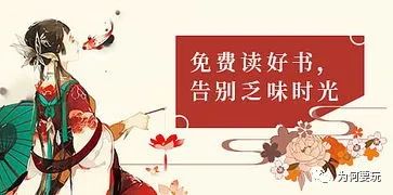 图片[1]-小说广告如何在快手投放？要如何推广才有效？-一鸣资源网