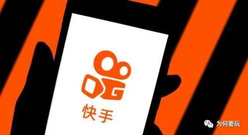 图片[2]-小说广告如何在快手投放？要如何推广才有效？-一鸣资源网