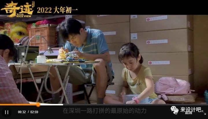 图片[5]-短视频素材去哪里找？5个网站+20个视频素材库送给你！-一鸣资源网