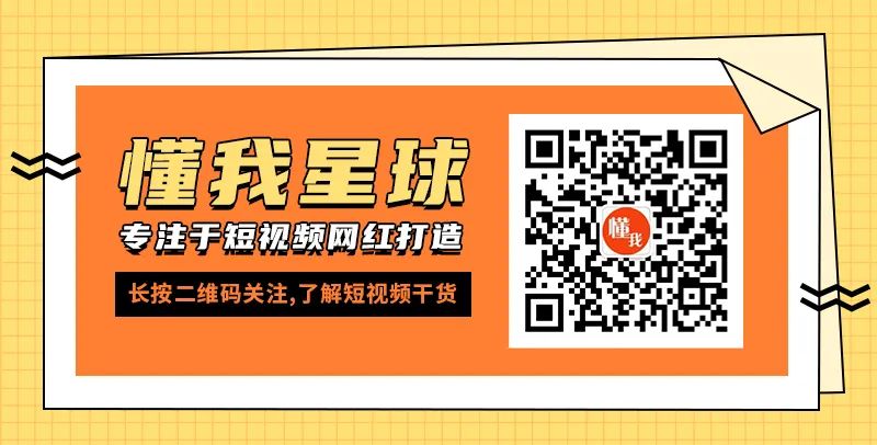 图片[13]-适合普通人的小说推文项目，轻松实现月入过万-一鸣资源网