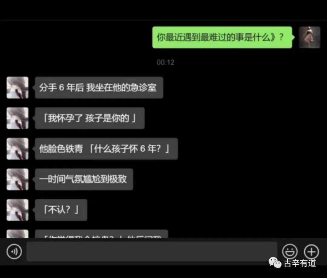 抖音有效粉丝涨粉方法，亲测安全无风险，学会自己就能涨(内附详细教程)-一鸣资源网