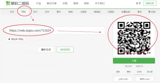 图片[4]-简直了，小说赚钱被干死了或还很火爆？我用自己的收益数据告诉你-一鸣资源网