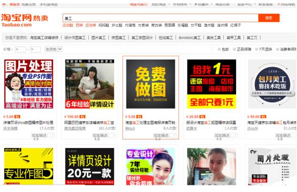 新用户推荐网盘共享+私域平台,无需粉丝即可轻松起号,收益当天可见,单日已破5000+【揭秘】-一鸣资源网