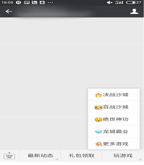 图片[8]-简直了，小说赚钱被干死了或还很火爆？我用自己的收益数据告诉你-一鸣资源网