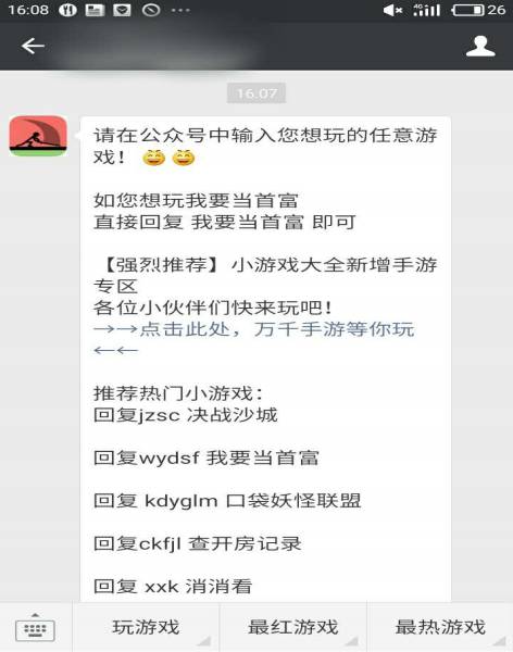 图片[9]-简直了，小说赚钱被干死了或还很火爆？我用自己的收益数据告诉你-一鸣资源网
