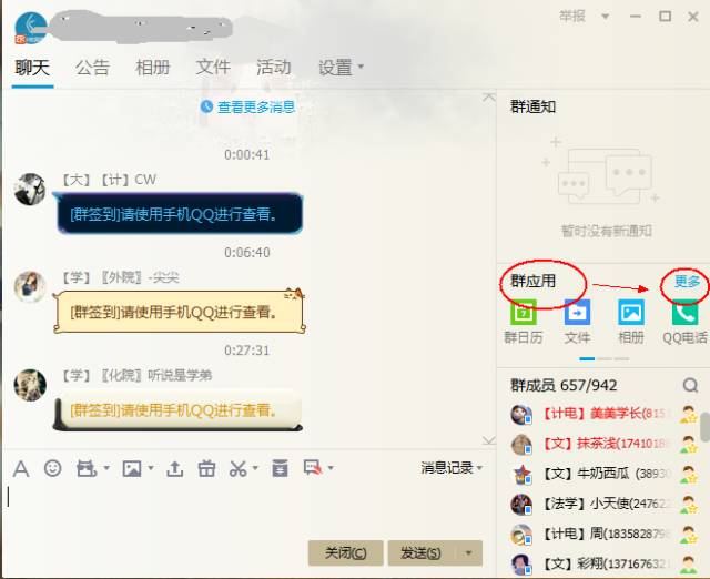 图片[11]-简直了，小说赚钱被干死了或还很火爆？我用自己的收益数据告诉你-一鸣资源网