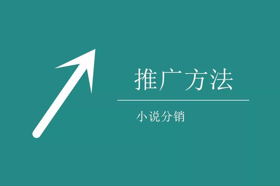 全网首套系统打粉课，日入3k+，手把手各行引流SOP团队实战教程-一鸣资源网