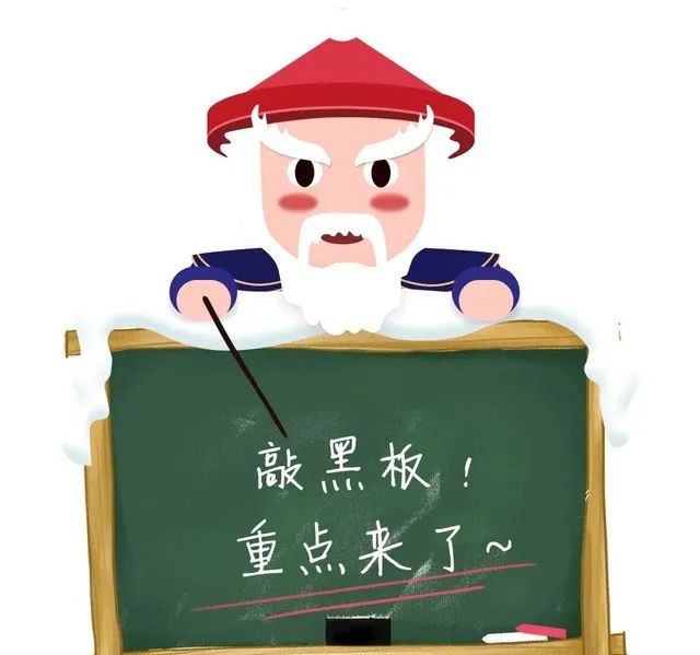 图片[11]-番茄小说作者是怎样收入的，毕竟全免费？-一鸣资源网