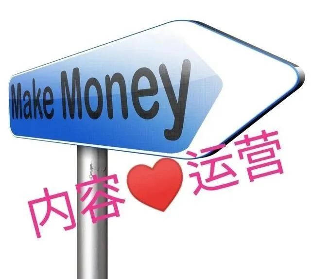 图片[13]-番茄小说作者是怎样收入的，毕竟全免费？-一鸣资源网