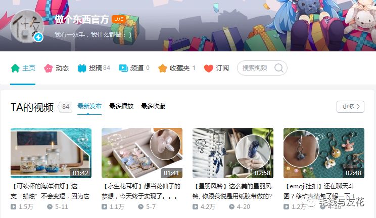 陌陌美女直播授权短剧,多领域变现玩法,日入1000加小白能上手,详细教程(软件+教程)【揭秘】-一鸣资源网