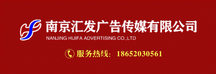 图片[2]-汇发墙体广告丨开拓农村市场利器 户外墙体广告领导者！-一鸣资源网