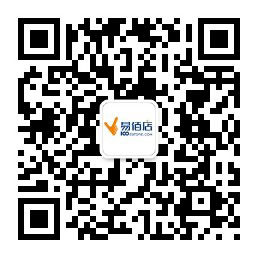 图片[3]-2017年最新淘宝店铺的转让价格，你的店铺值多少钱？-一鸣资源网