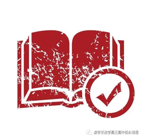 图片[1]-网课：抖音无货源店群超级攻略：不发视频，不开直播，只玩转店铺自身流量高清完整-一鸣资源网