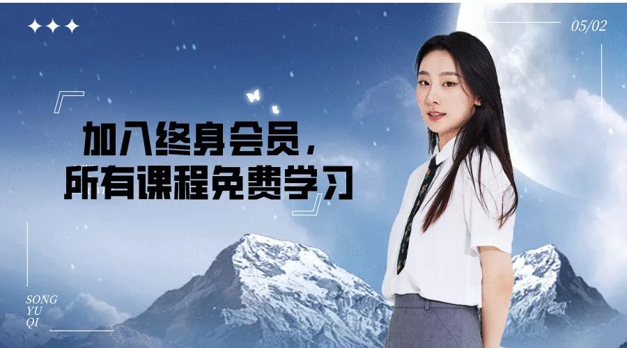 图片[4]-快手极速版拉新月入3万+，可能是2022很大的副业机会-一鸣资源网