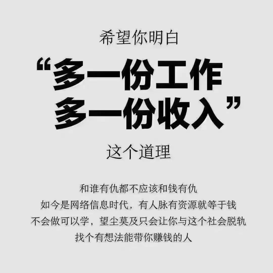 图片[8]-快手游戏项目合伙人怎么做？日入200不是梦？-一鸣资源网
