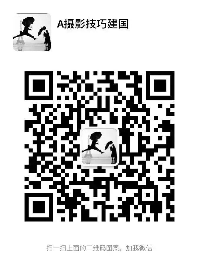 图片[11]-零基础开始学习视频剪辑制作，看这里！-一鸣资源网