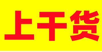 图片[1]-网上兼职赚钱正规平台，网上兼职赚钱正规平台推荐-一鸣资源网