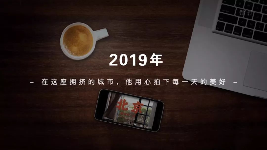 图片[6]-自学视频剪辑的5个软件-一鸣资源网