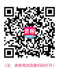 图片[2]-网上兼职赚钱正规平台，网上兼职赚钱正规平台推荐-一鸣资源网