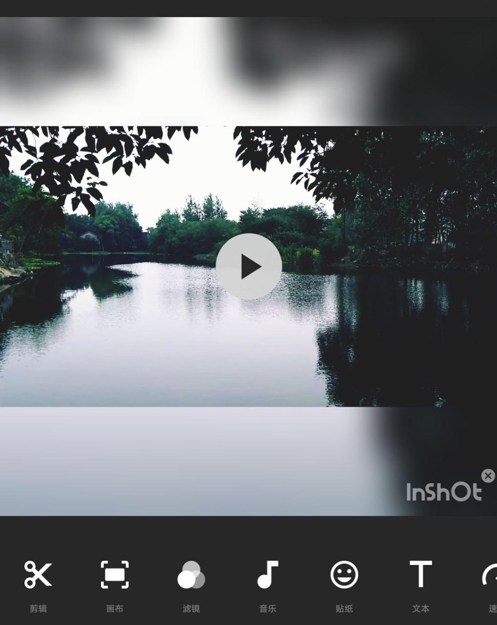 图片[11]-自学视频剪辑的5个软件-一鸣资源网