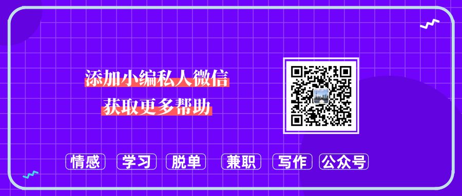 图片[12]-自学视频剪辑的5个软件-一鸣资源网