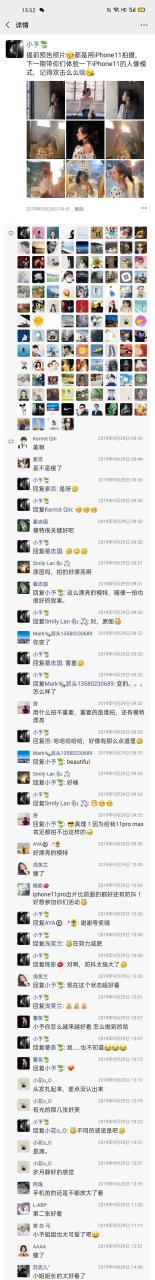 图片[17]-玩转手机短视频剪辑，学这款软件就够了！-一鸣资源网