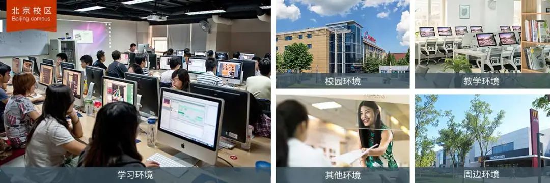 图片[4]-广州视频剪辑培训 线下影视剪辑制作速成培训课程-一鸣资源网