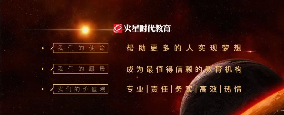 图片[10]-广州视频剪辑培训 线下影视剪辑制作速成培训课程-一鸣资源网