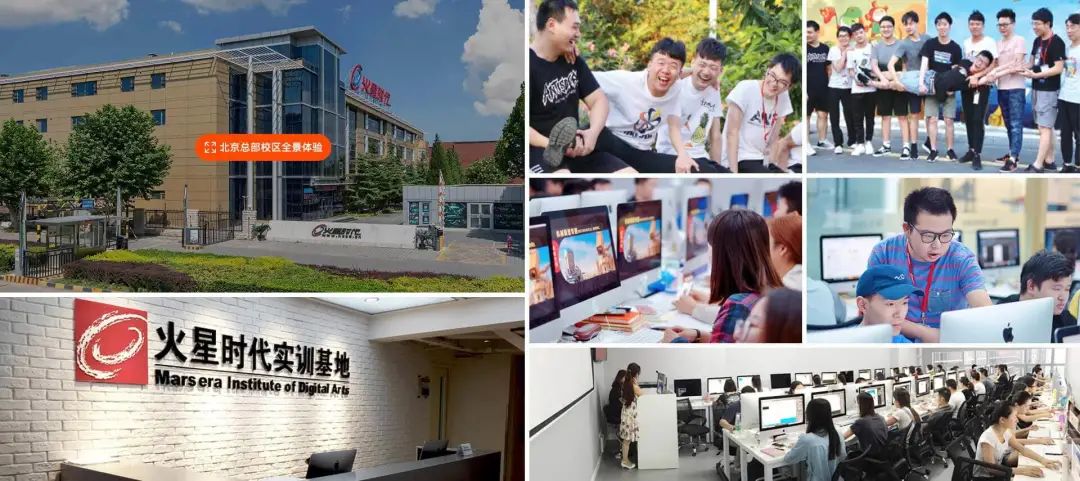 图片[16]-广州视频剪辑培训 线下影视剪辑制作速成培训课程-一鸣资源网