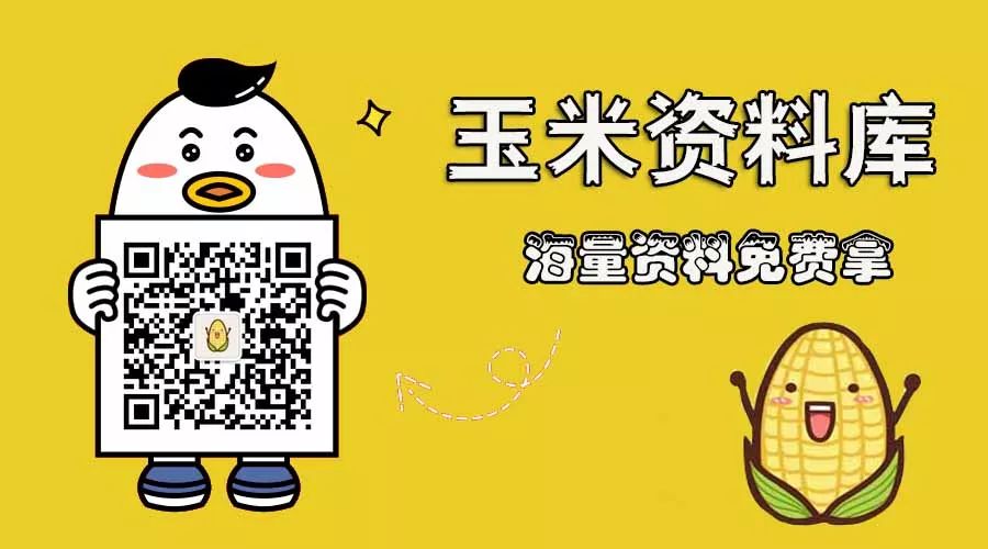 图片[1]-零基础如何快速学视频剪辑（附教程）-一鸣资源网