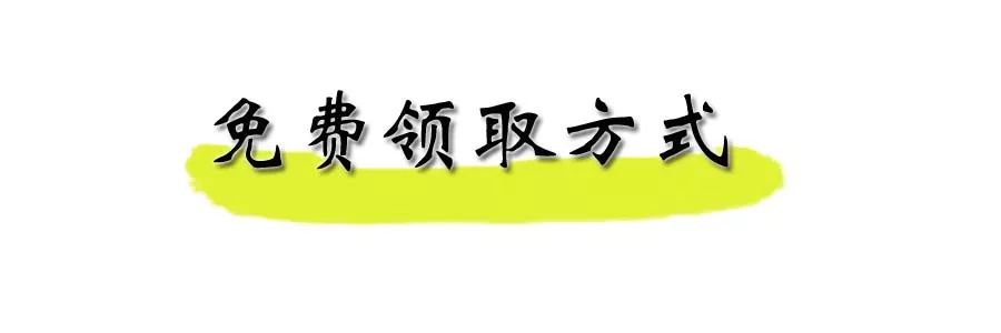 图片[19]-零基础如何快速学视频剪辑（附教程）-一鸣资源网