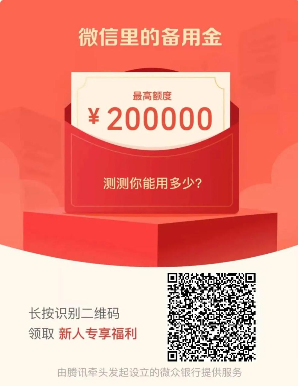 图片[6]-一款零基础也可以轻松学视频剪辑制作的优质软件-一鸣资源网