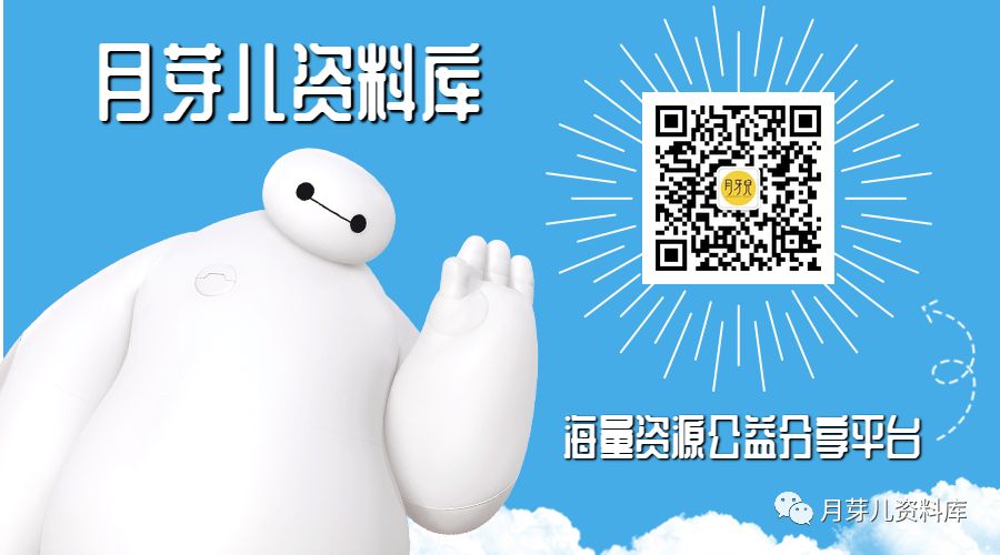 图片[1]-视频剪辑-零基础全套自学教程-一鸣资源网