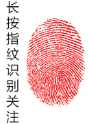 图片[6]-【网络营销】企业做网络营销推广时，需要把握哪些要点?-一鸣资源网